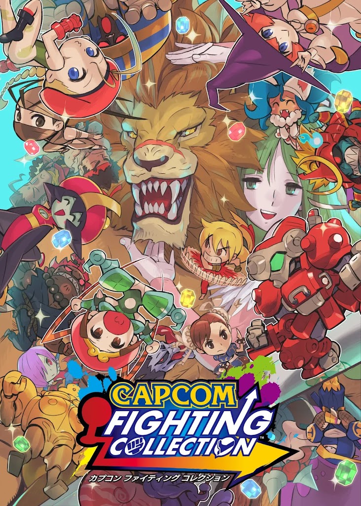 Capcom Fighting Collection (PC)