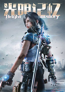 Bright Memory Torrent (PC)