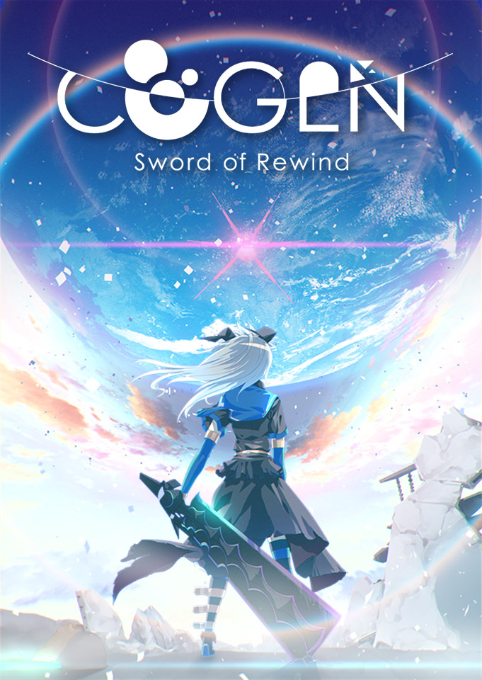 COGEN: Sword of Rewind (PC)